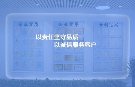 浙江一上市公司采購(gòu)我司370臺(tái)靜音發(fā)電機(jī)組